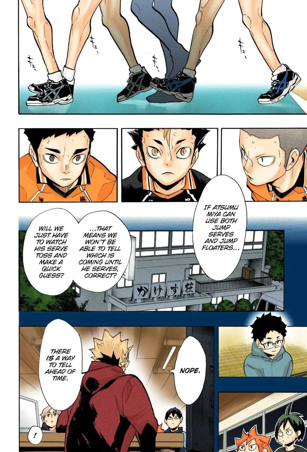 Read Haikyu!! (Official Colored) (Colored) chapter 253 image 10 on Lezhin
