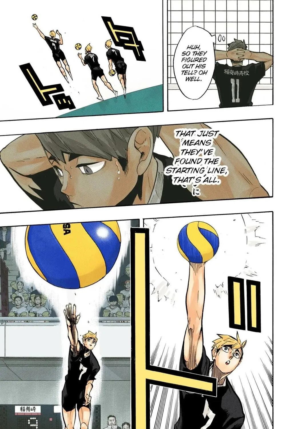 Read Haikyu!! (Official Colored) (Colored) chapter 253 image 16 on Lezhin
