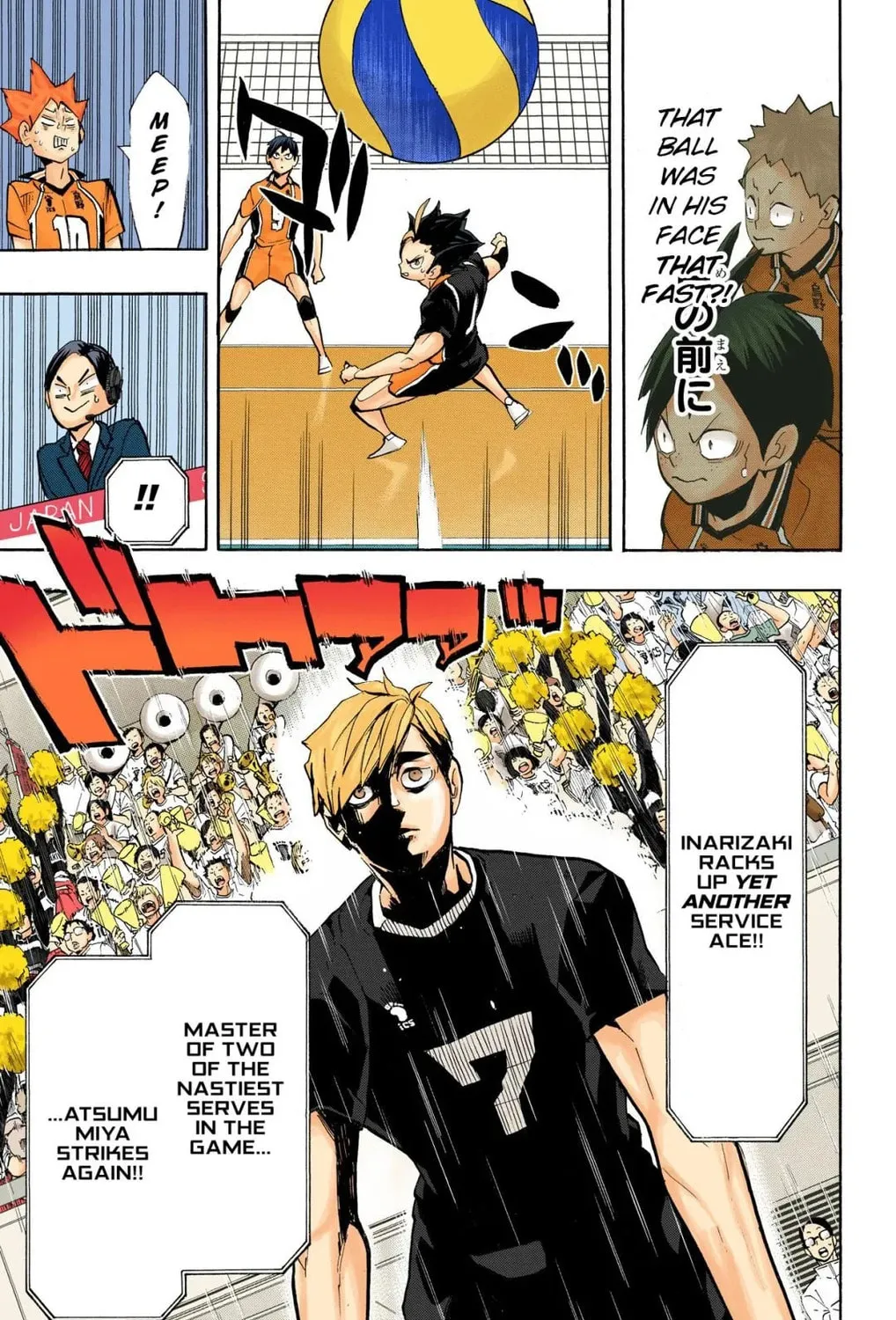 Read Haikyu!! (Official Colored) (Colored) chapter 253 image 20 on Lezhin