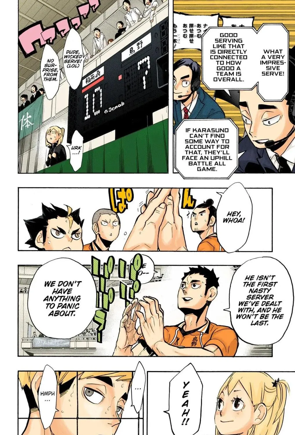 Read Haikyu!! (Official Colored) (Colored) chapter 253 image 22 on Lezhin