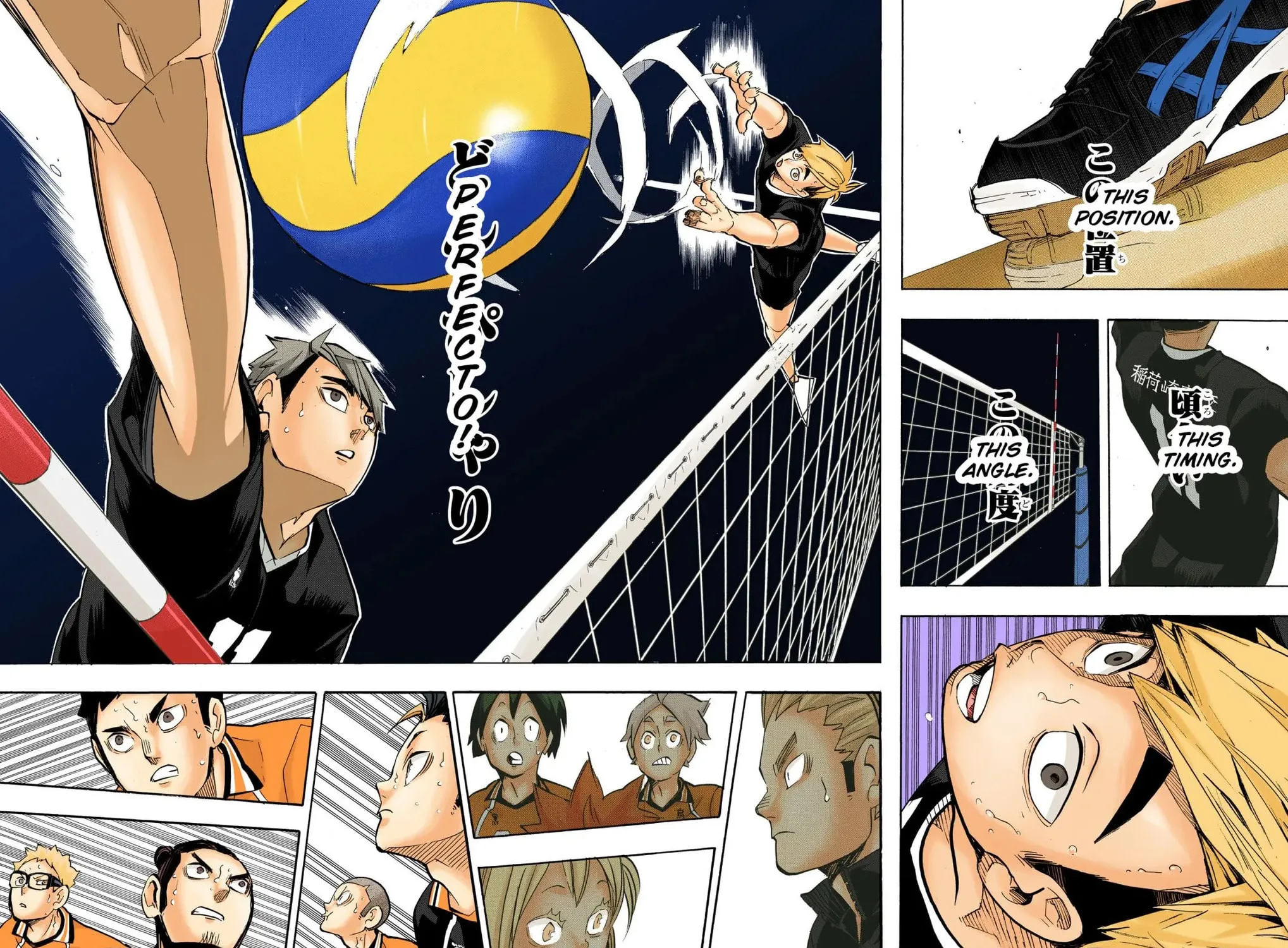 Read Haikyu!! (Official Colored) (Colored) chapter 253 image 30 on Lezhin