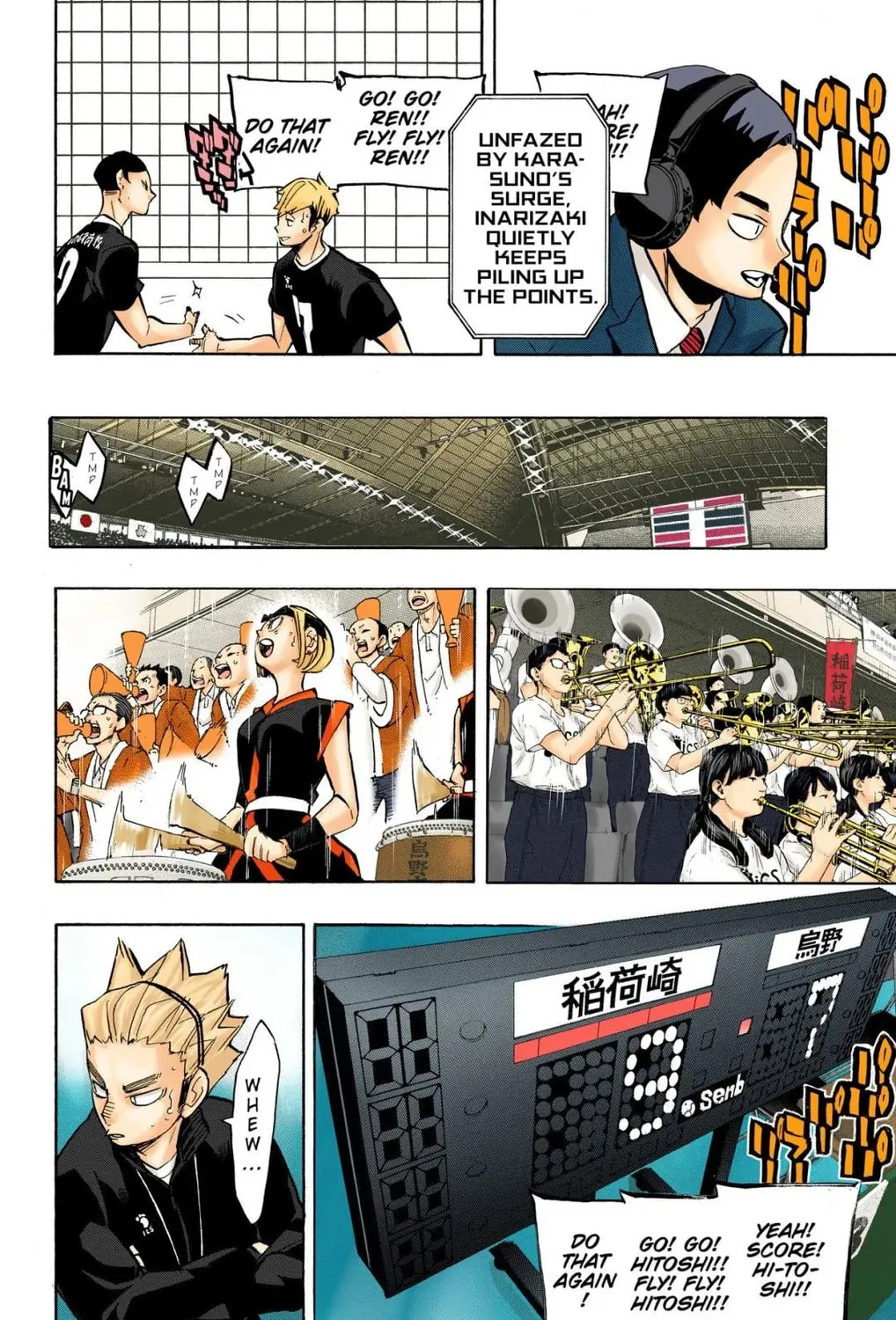 Read Haikyu!! (Official Colored) (Colored) chapter 253 image 6 on Lezhin