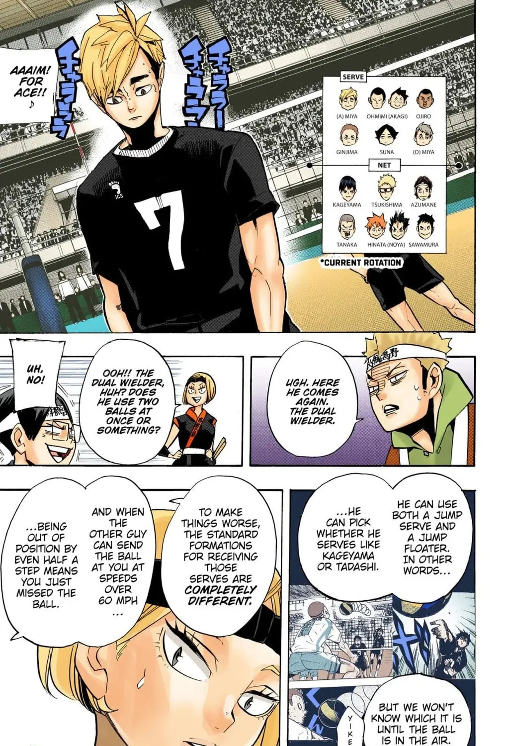 Read Haikyu!! (Official Colored) (Colored) chapter 253 image 8 on Lezhin