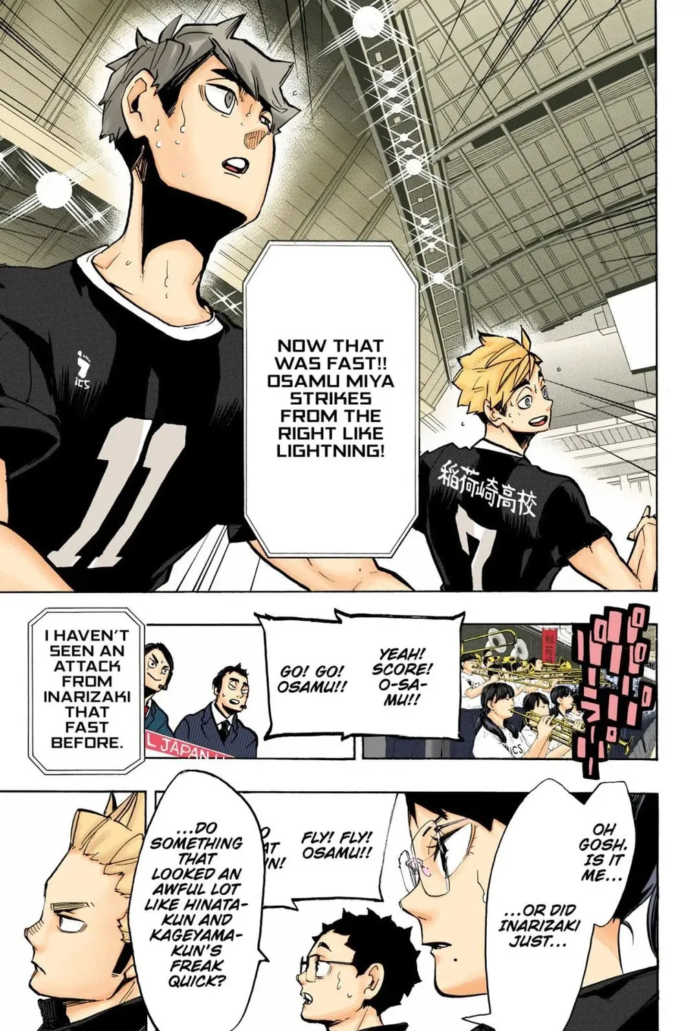 Read Haikyu!! (Official Colored) (Colored) chapter 254 image 1 on Lezhin