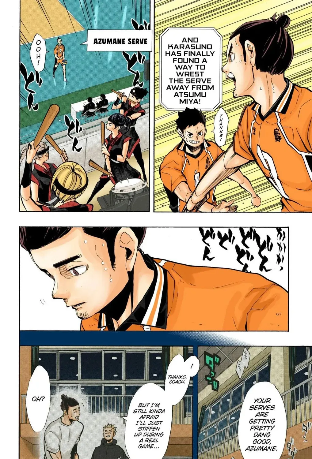 Read Haikyu!! (Official Colored) (Colored) chapter 254 image 11 on Lezhin