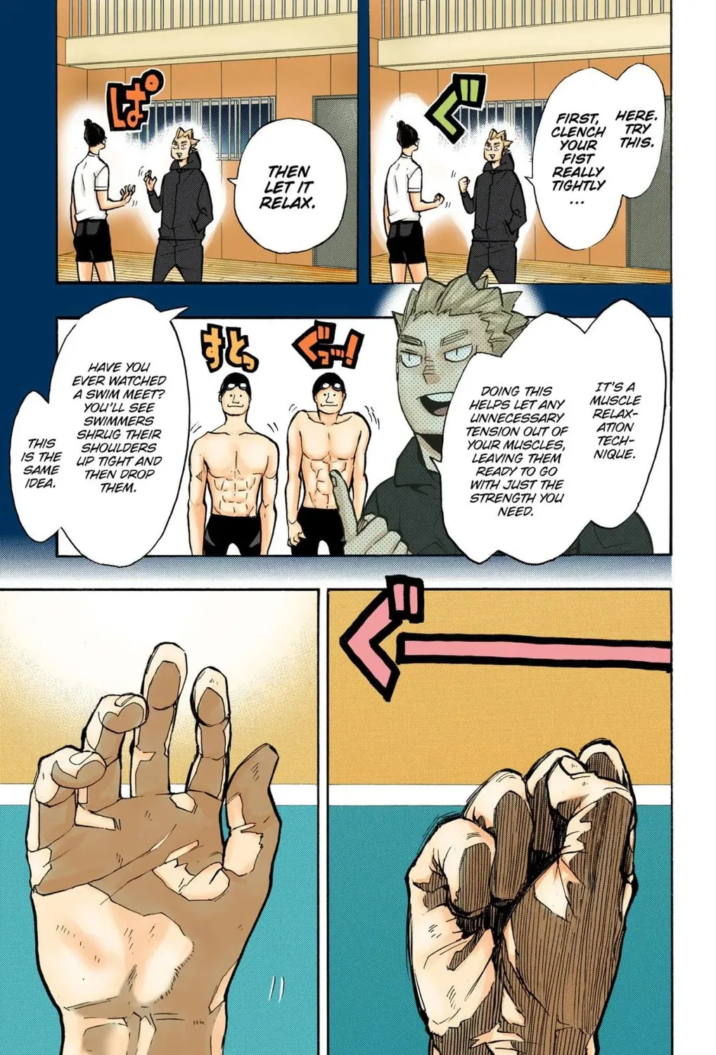 Read Haikyu!! (Official Colored) (Colored) chapter 254 image 13 on Lezhin