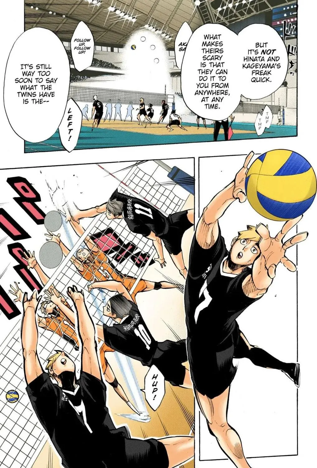 Read Haikyu!! (Official Colored) (Colored) chapter 254 image 21 on Lezhin