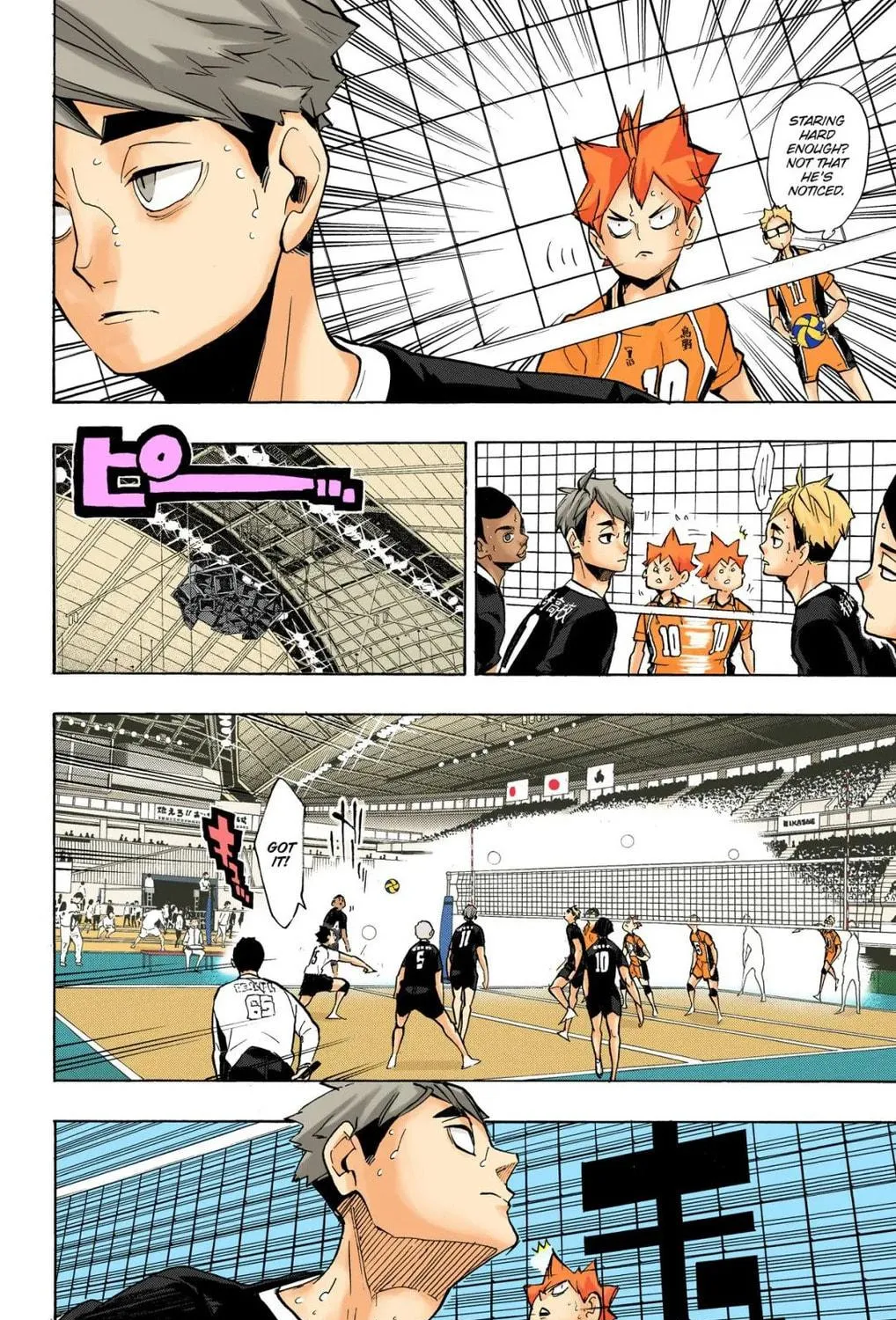Read Haikyu!! (Official Colored) (Colored) chapter 254 image 27 on Lezhin