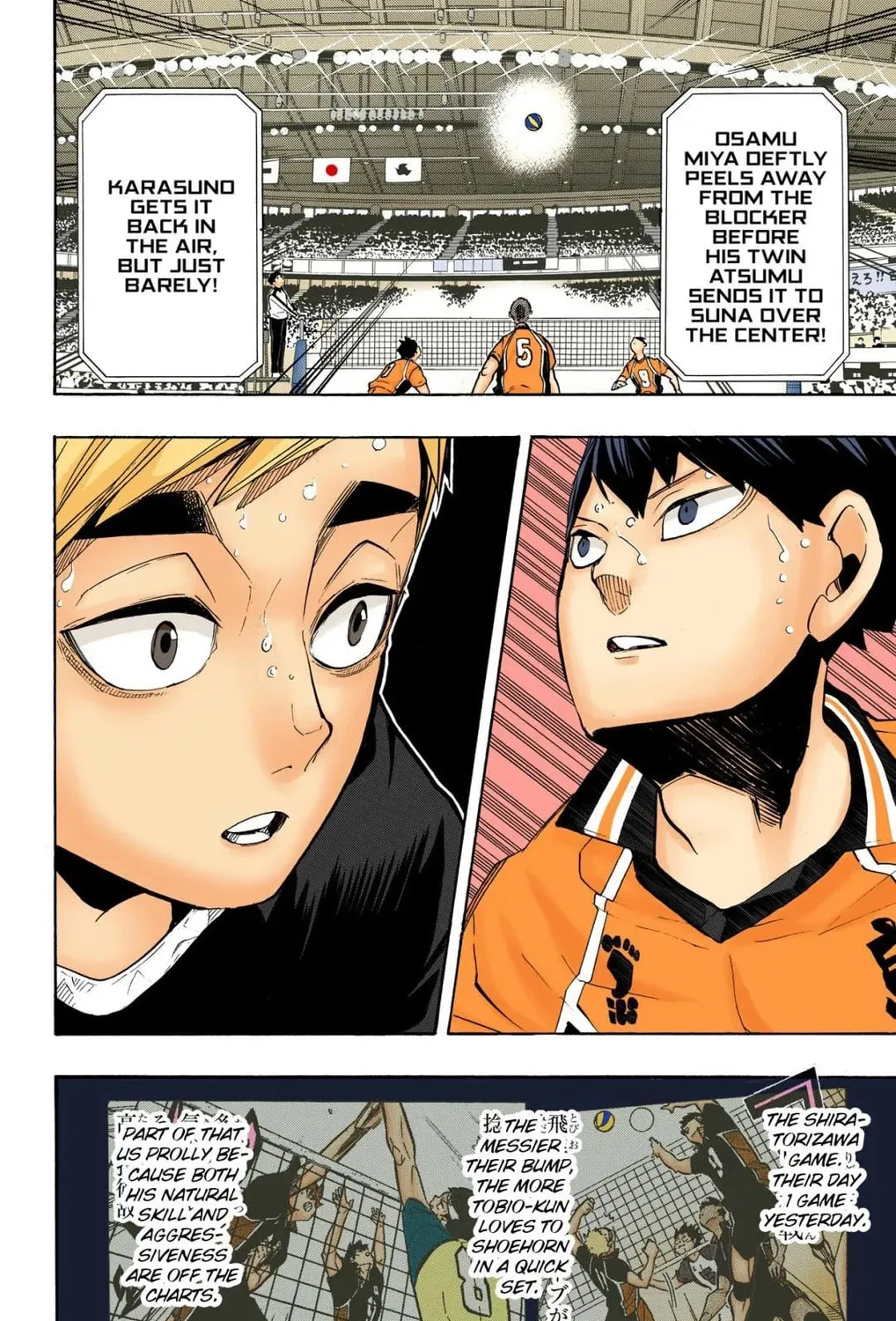 Read Haikyu!! (Official Colored) (Colored) chapter 254 image 31 on Lezhin