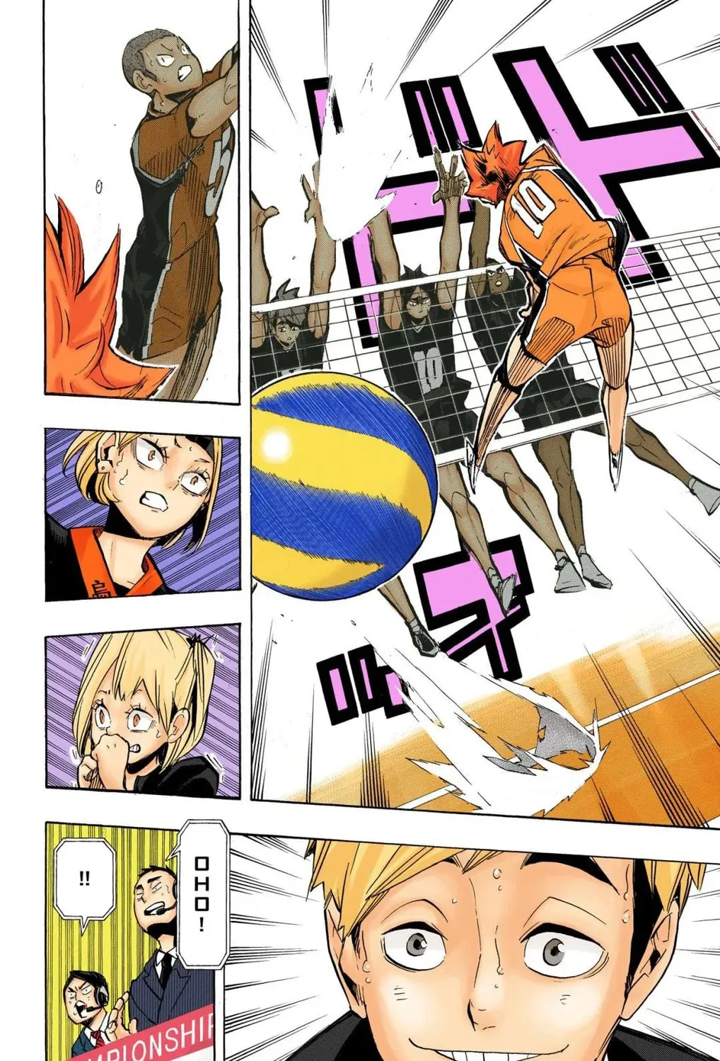 Read Haikyu!! (Official Colored) (Colored) chapter 254 image 35 on Lezhin