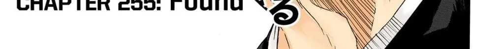 Read Haikyu!! (Official Colored) (Colored) chapter 255 image 1 on Lezhin