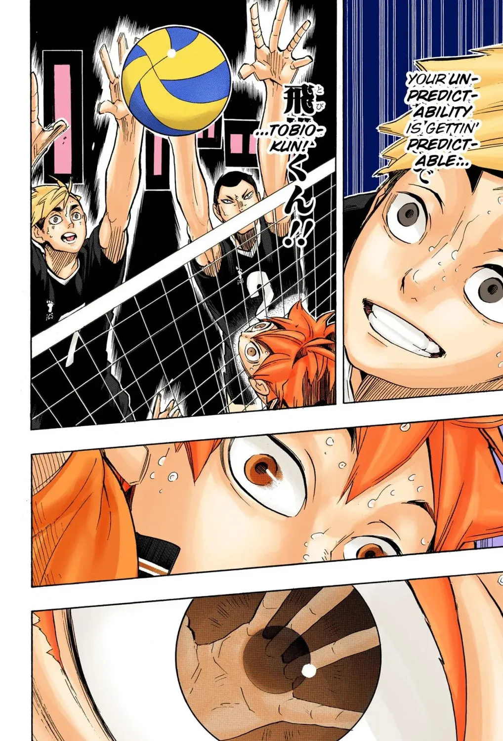 Read Haikyu!! (Official Colored) (Colored) chapter 255 image 18 on Lezhin