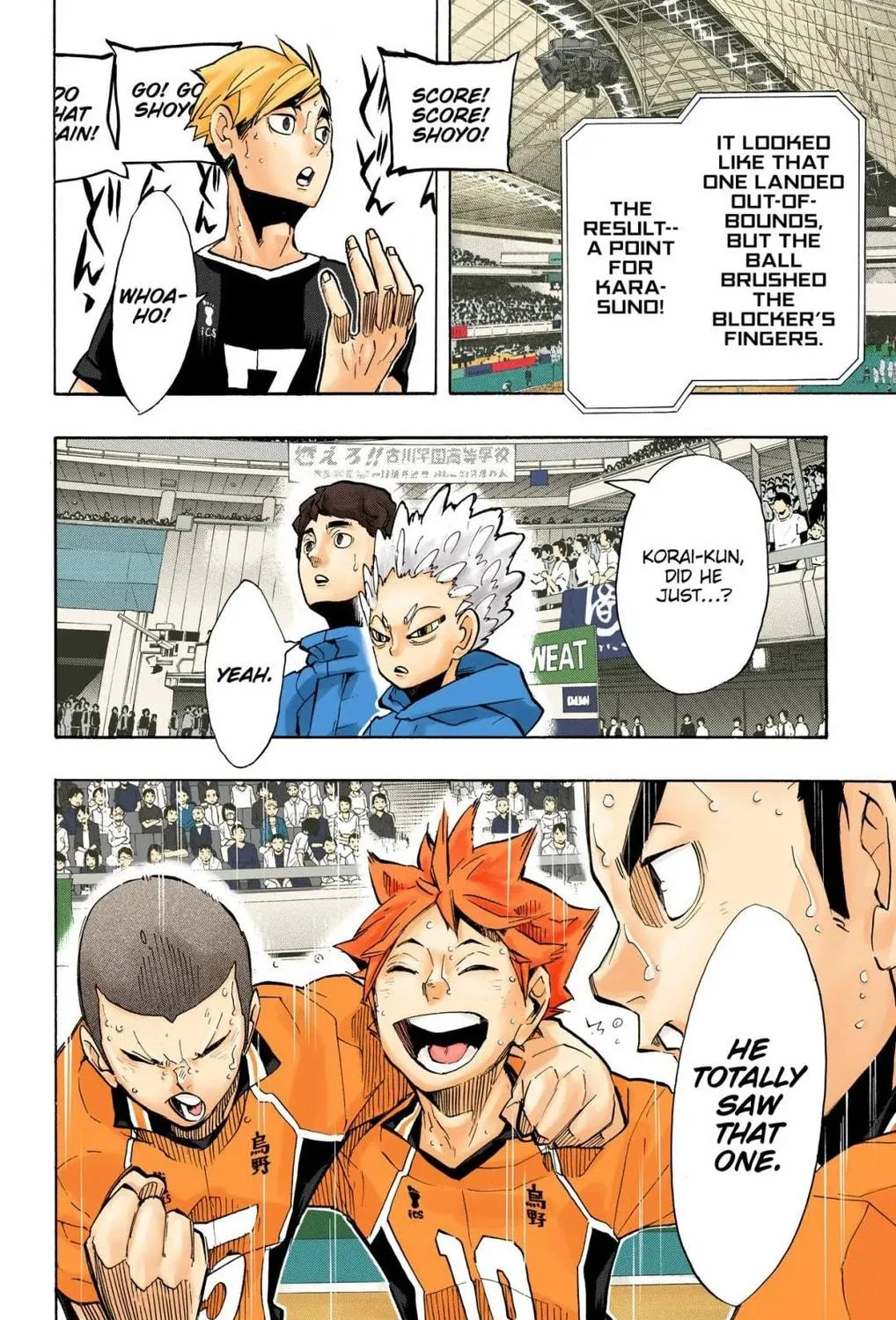 Read Haikyu!! (Official Colored) (Colored) chapter 255 image 22 on Lezhin