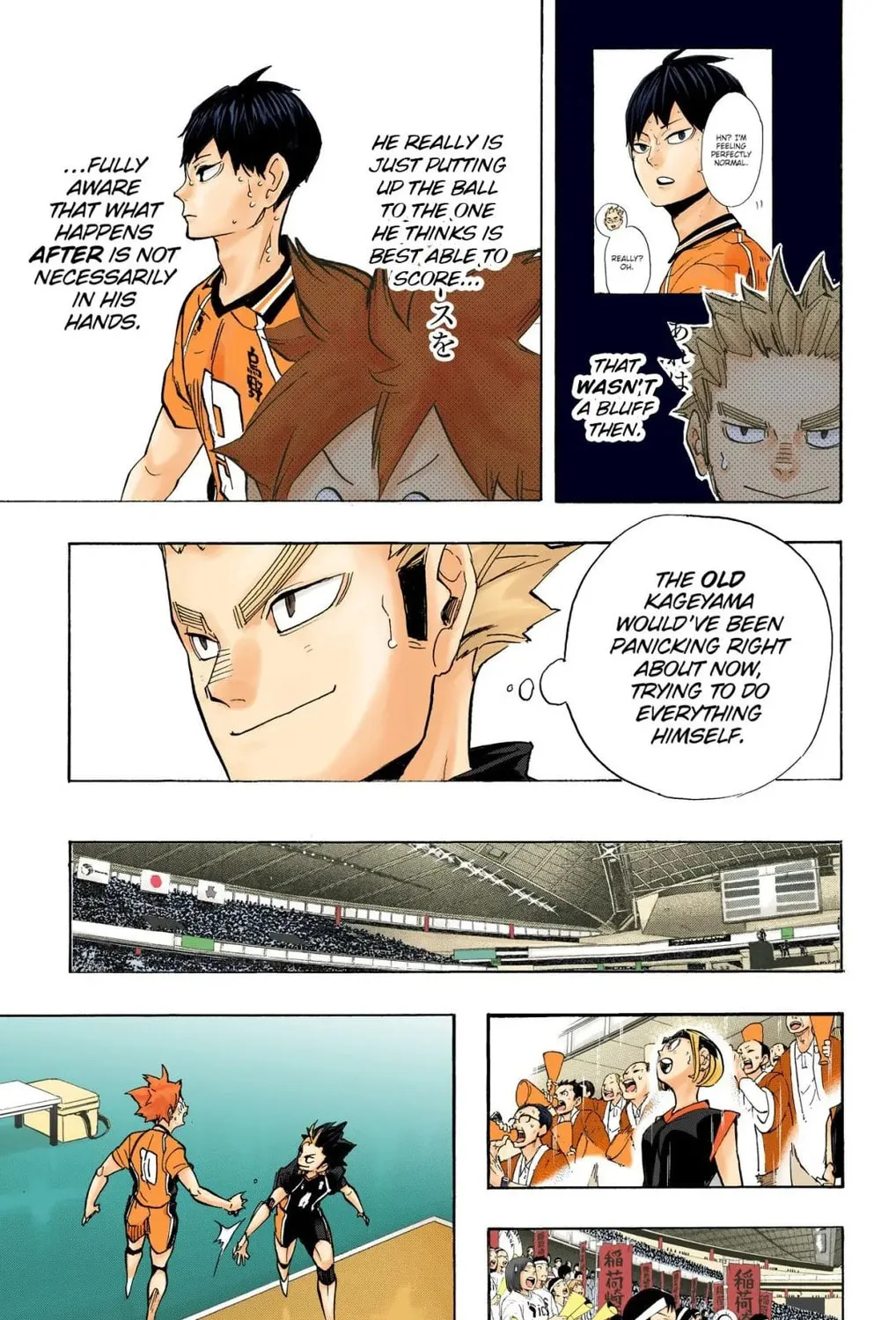 Read Haikyu!! (Official Colored) (Colored) chapter 255 image 24 on Lezhin