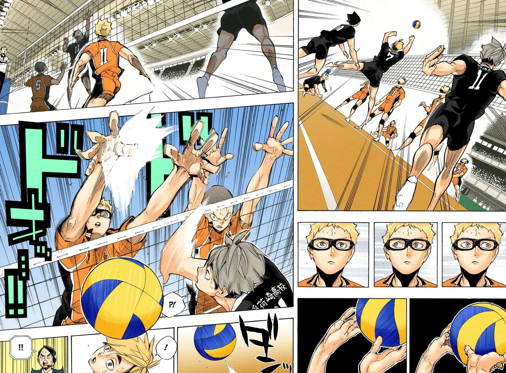 Read Haikyu!! (Official Colored) (Colored) chapter 255 image 30 on Lezhin