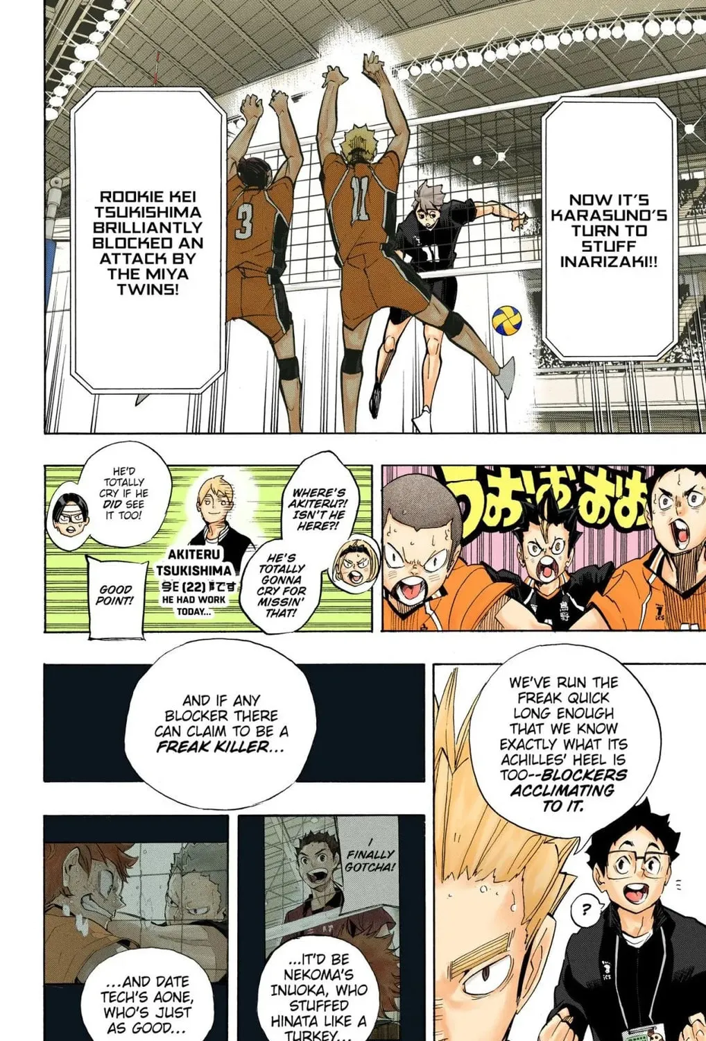 Read Haikyu!! (Official Colored) (Colored) chapter 255 image 32 on Lezhin