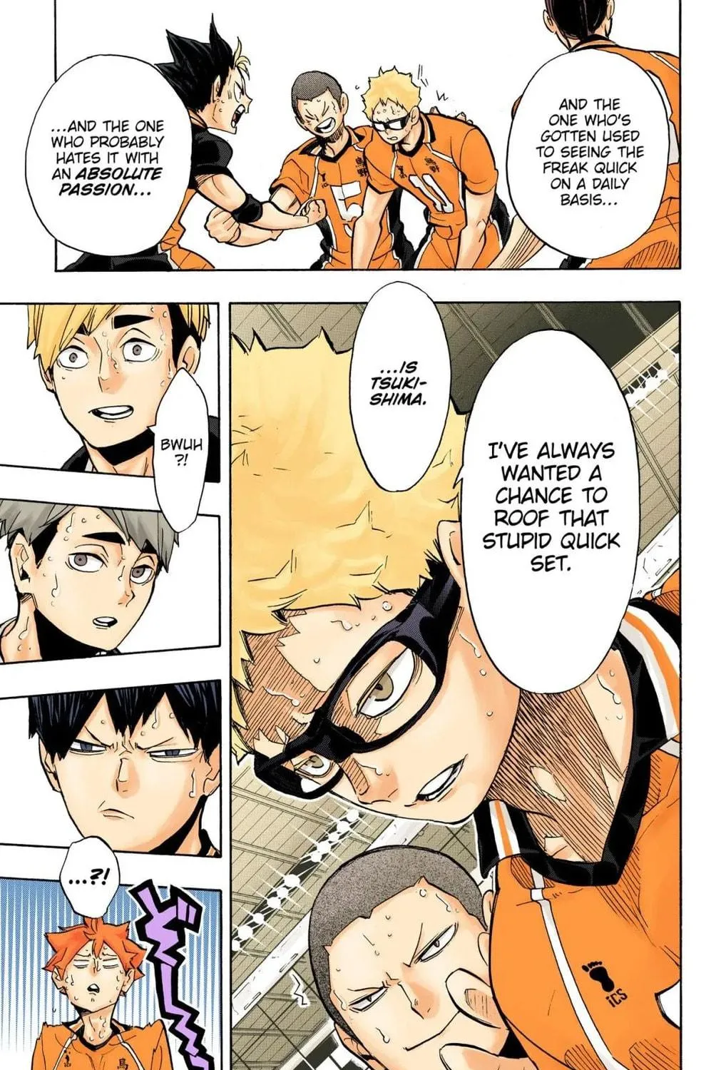 Read Haikyu!! (Official Colored) (Colored) chapter 255 image 34 on Lezhin