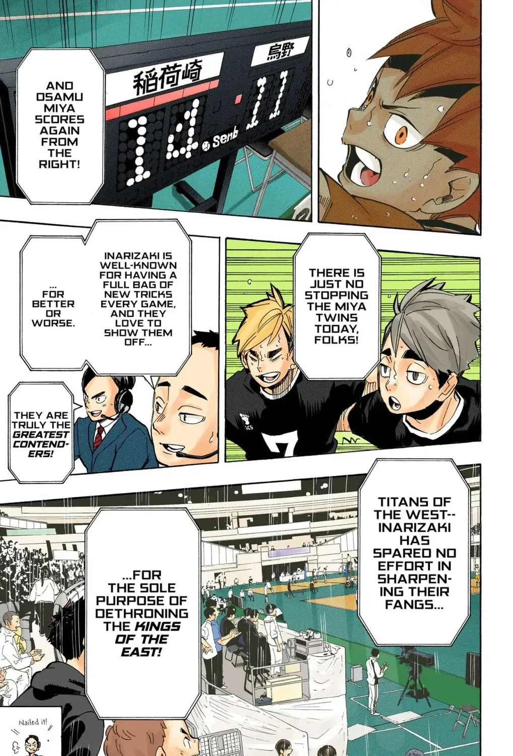Read Haikyu!! (Official Colored) (Colored) chapter 255 image 8 on Lezhin