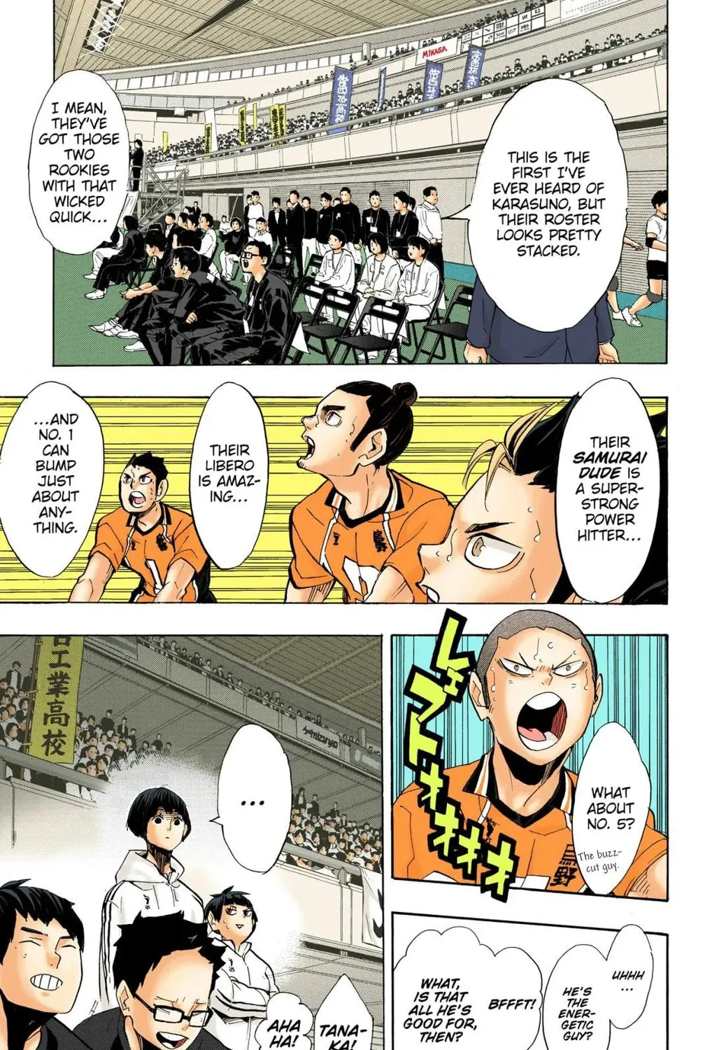 Read Haikyu!! (Official Colored) (Colored) chapter 256 image 12 on Lezhin