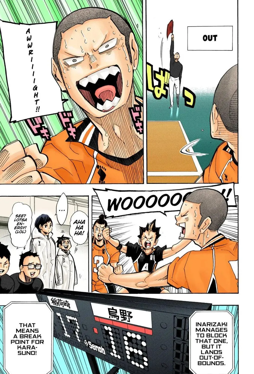 Read Haikyu!! (Official Colored) (Colored) chapter 256 image 16 on Lezhin