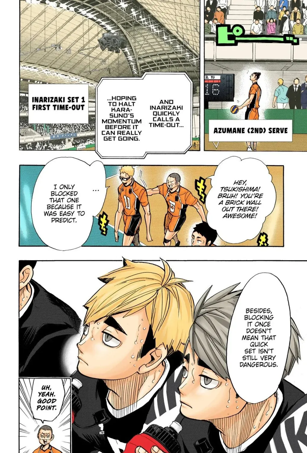 Read Haikyu!! (Official Colored) (Colored) chapter 256 image 18 on Lezhin