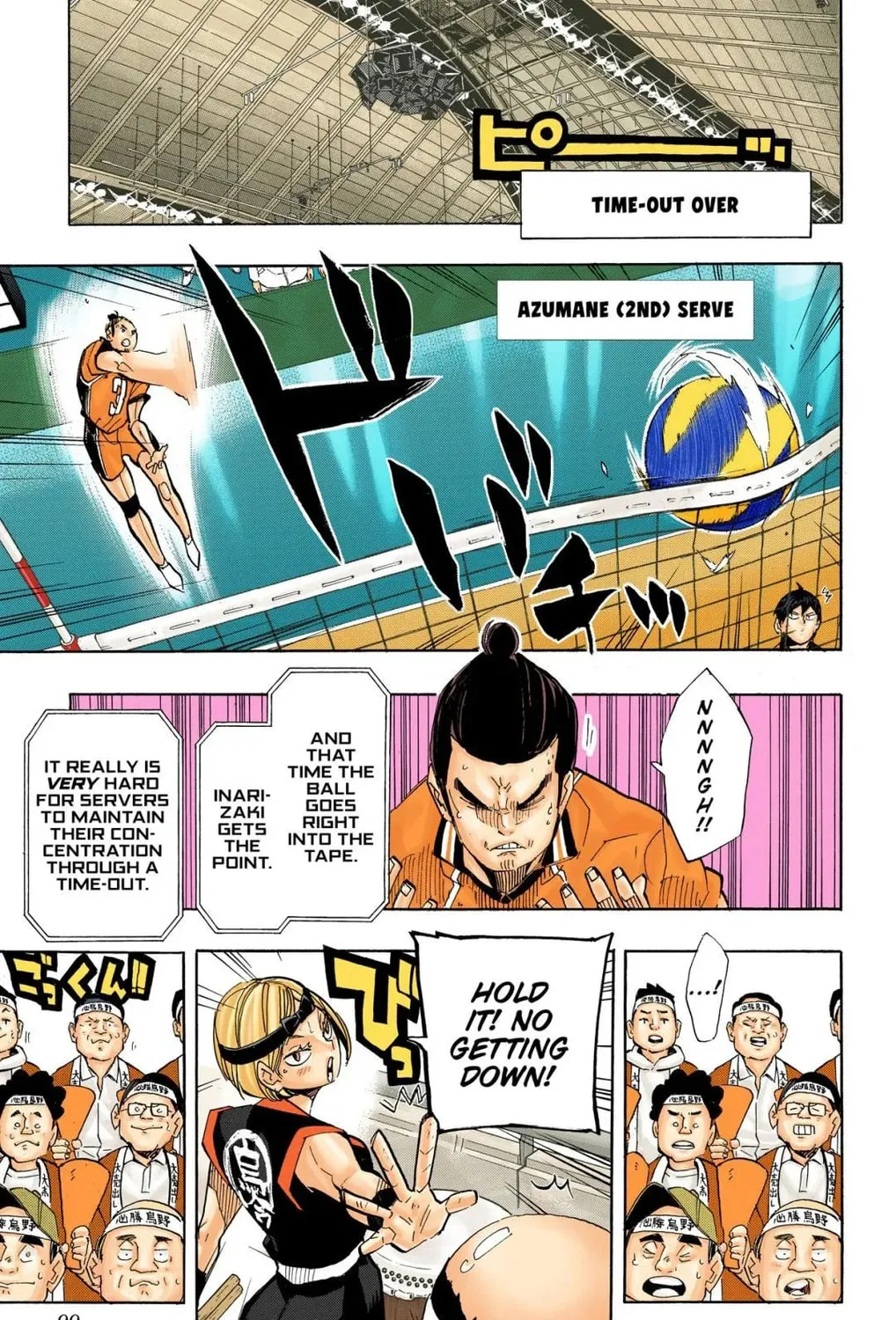 Read Haikyu!! (Official Colored) (Colored) chapter 256 image 20 on Lezhin