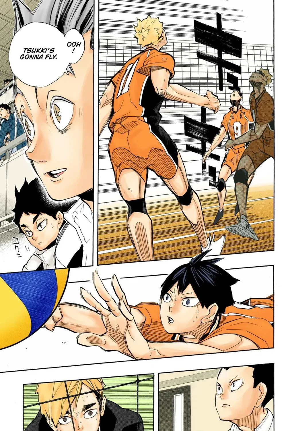 Read Haikyu!! (Official Colored) (Colored) chapter 256 image 24 on Lezhin