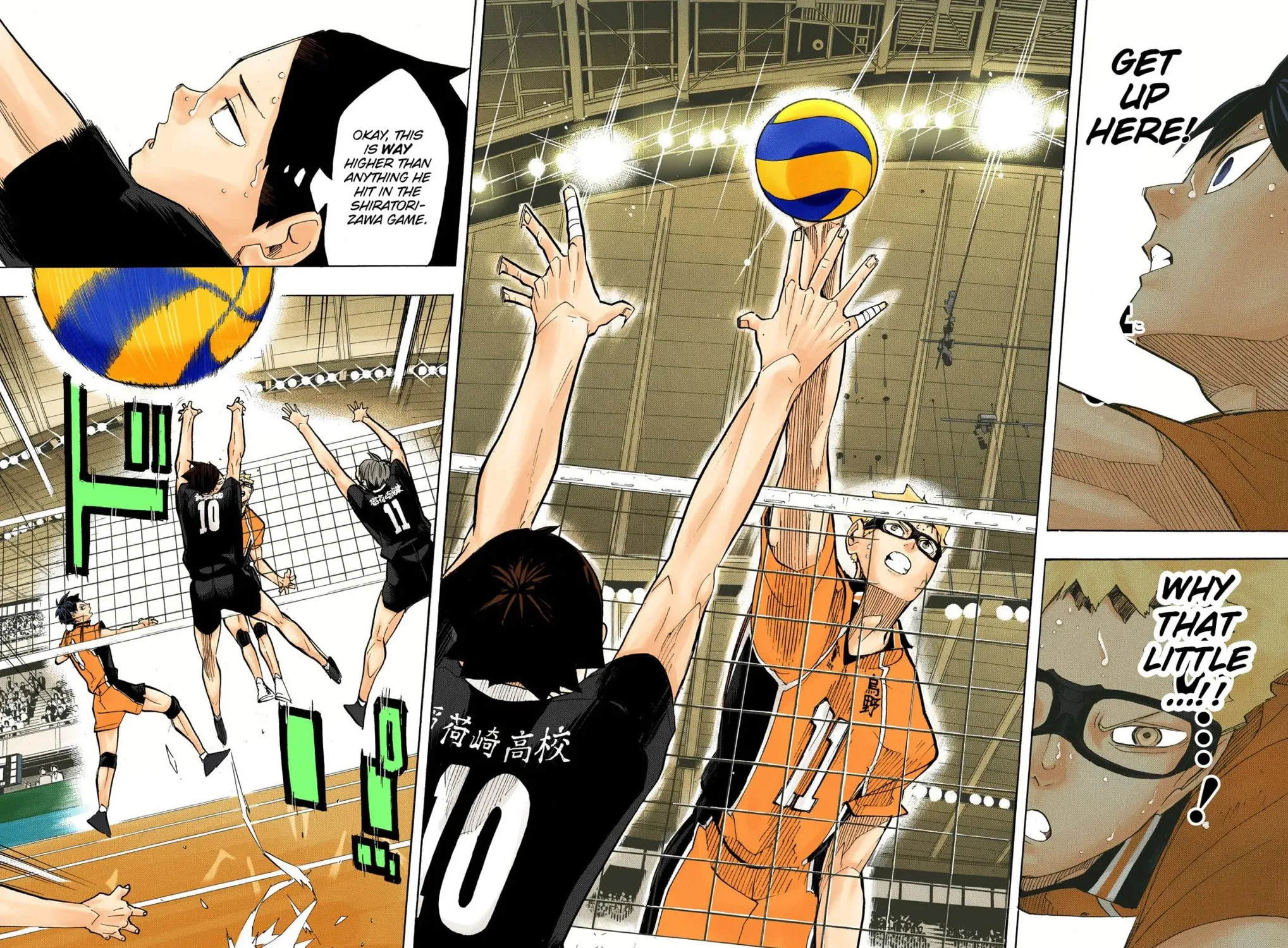 Read Haikyu!! (Official Colored) (Colored) chapter 256 image 26 on Lezhin