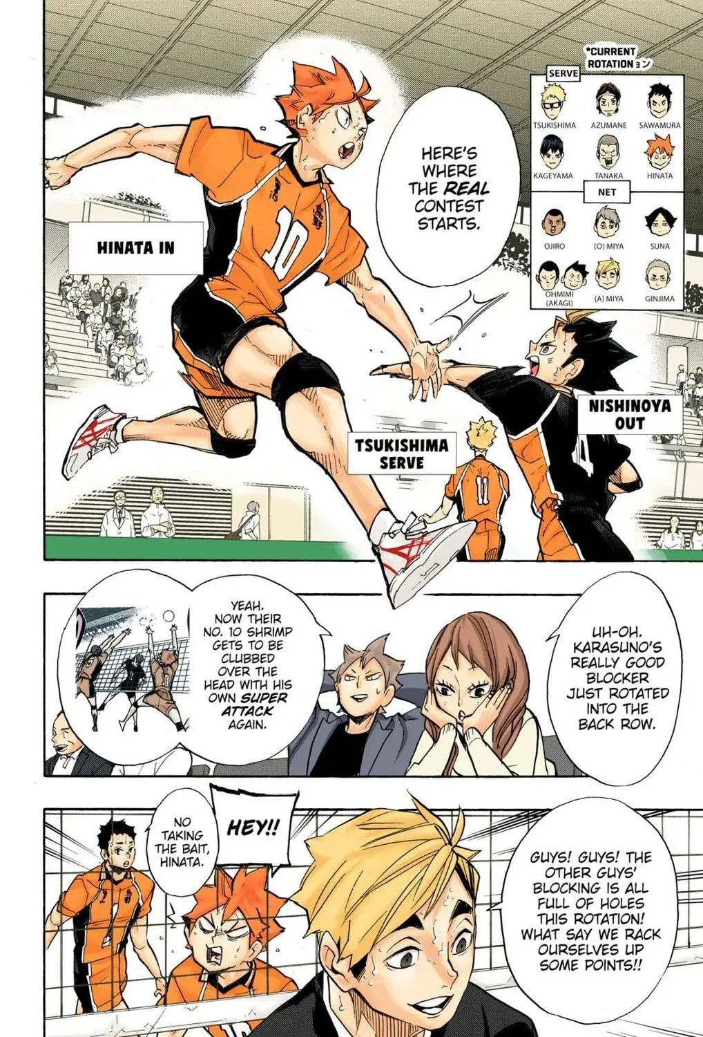 Read Haikyu!! (Official Colored) (Colored) chapter 256 image 32 on Lezhin