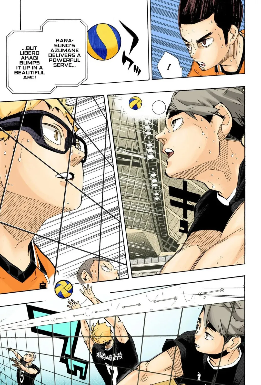 Read Haikyu!! (Official Colored) (Colored) chapter 256 image 8 on Lezhin