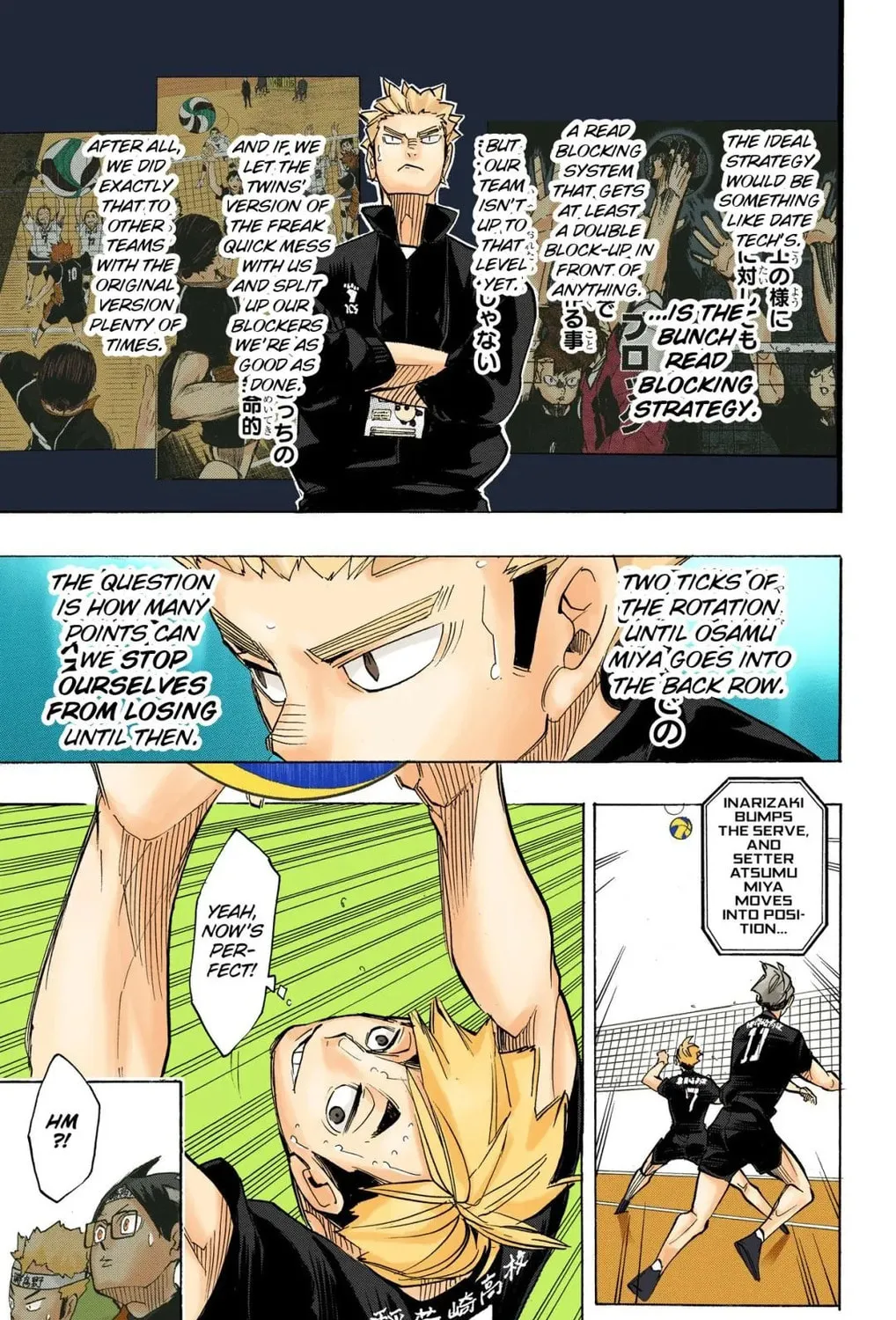 Read Haikyu!! (Official Colored) (Colored) chapter 257 image 12 on Lezhin