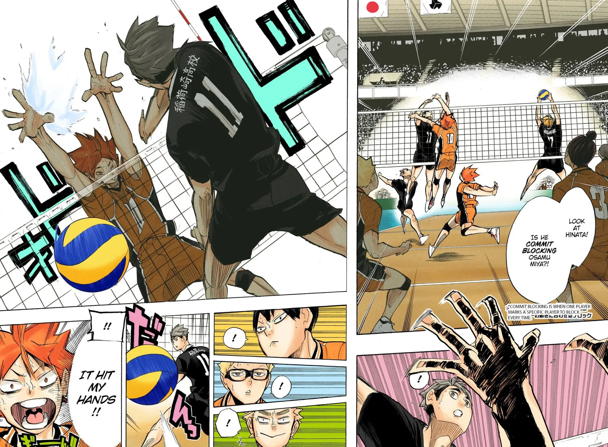 Read Haikyu!! (Official Colored) (Colored) chapter 257 image 14 on Lezhin