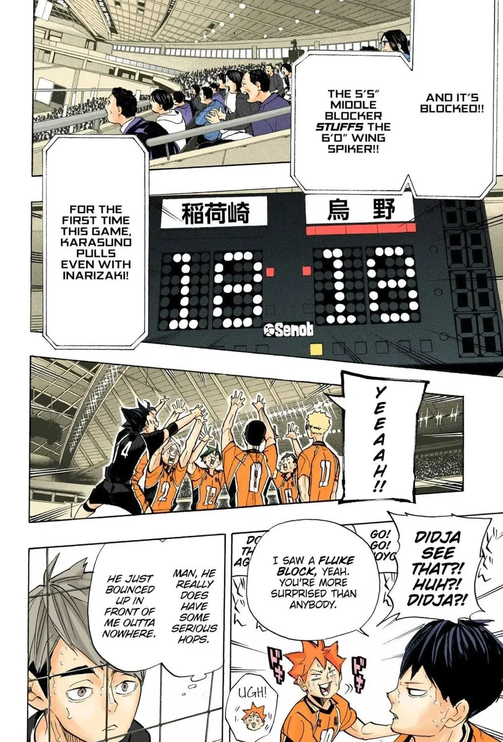 Read Haikyu!! (Official Colored) (Colored) chapter 257 image 16 on Lezhin