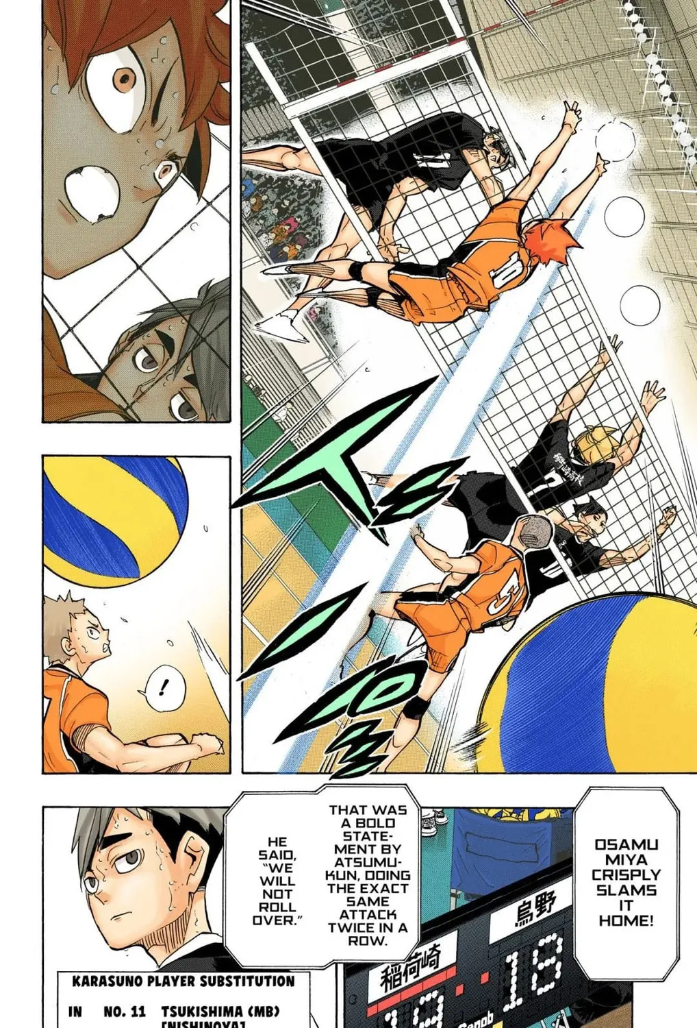 Read Haikyu!! (Official Colored) (Colored) chapter 257 image 20 on Lezhin
