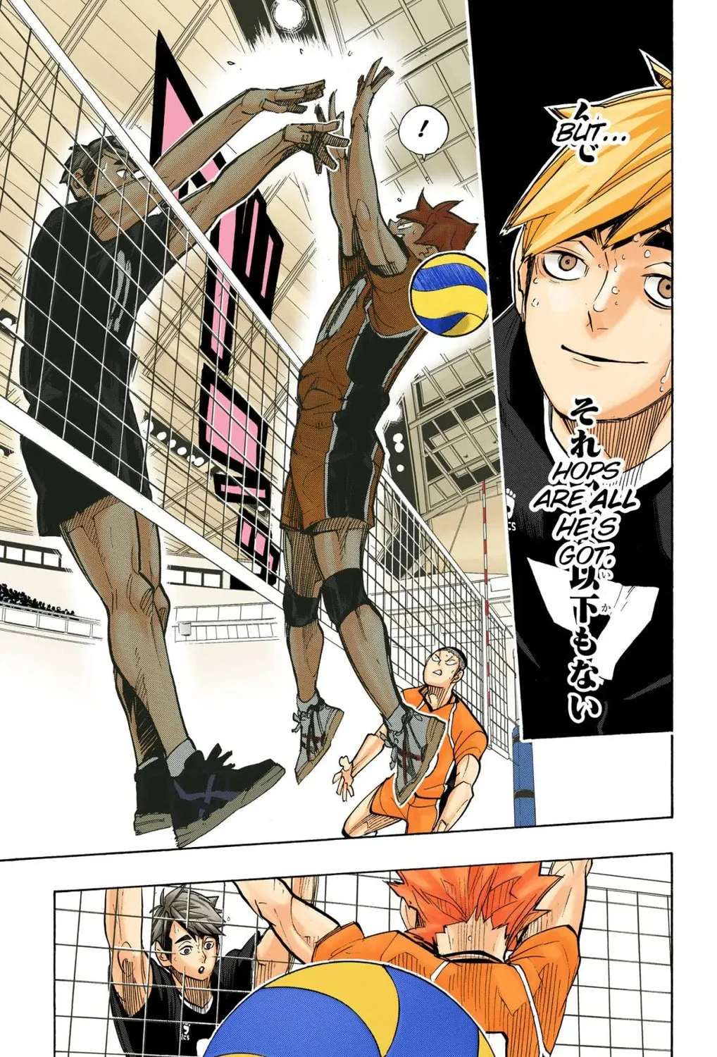 Read Haikyu!! (Official Colored) (Colored) chapter 257 image 30 on Lezhin