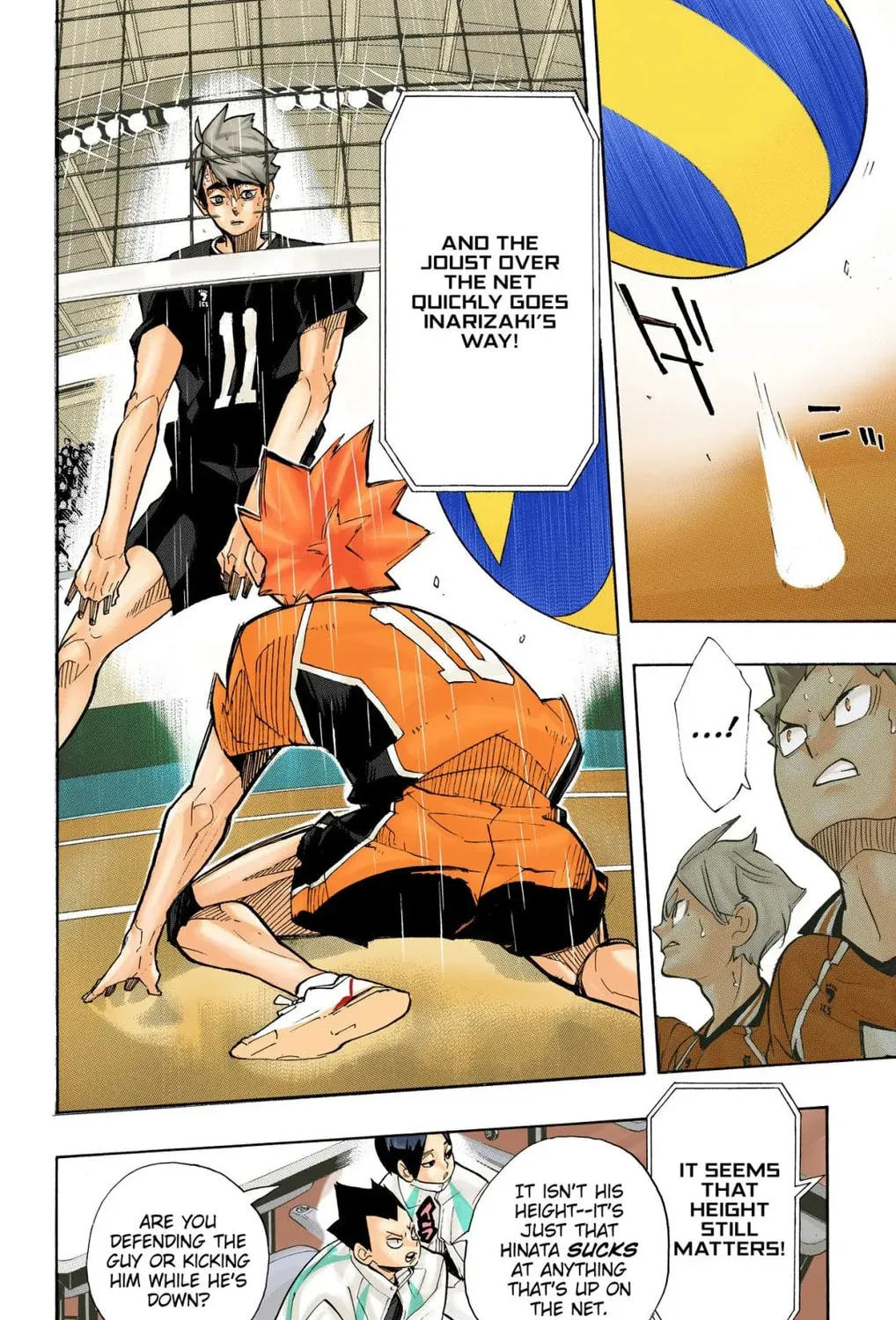 Read Haikyu!! (Official Colored) (Colored) chapter 257 image 32 on Lezhin