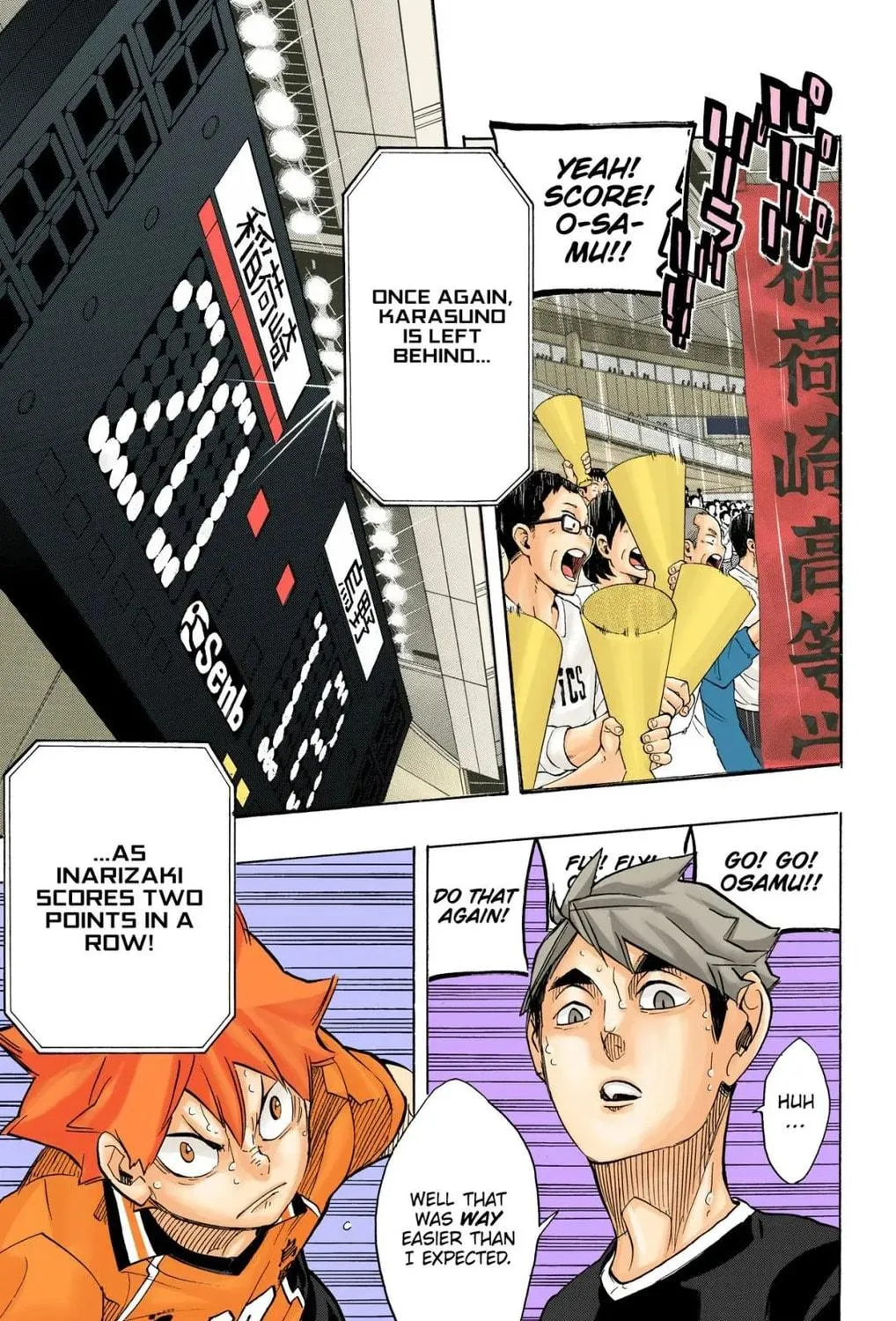 Read Haikyu!! (Official Colored) (Colored) chapter 257 image 34 on Lezhin