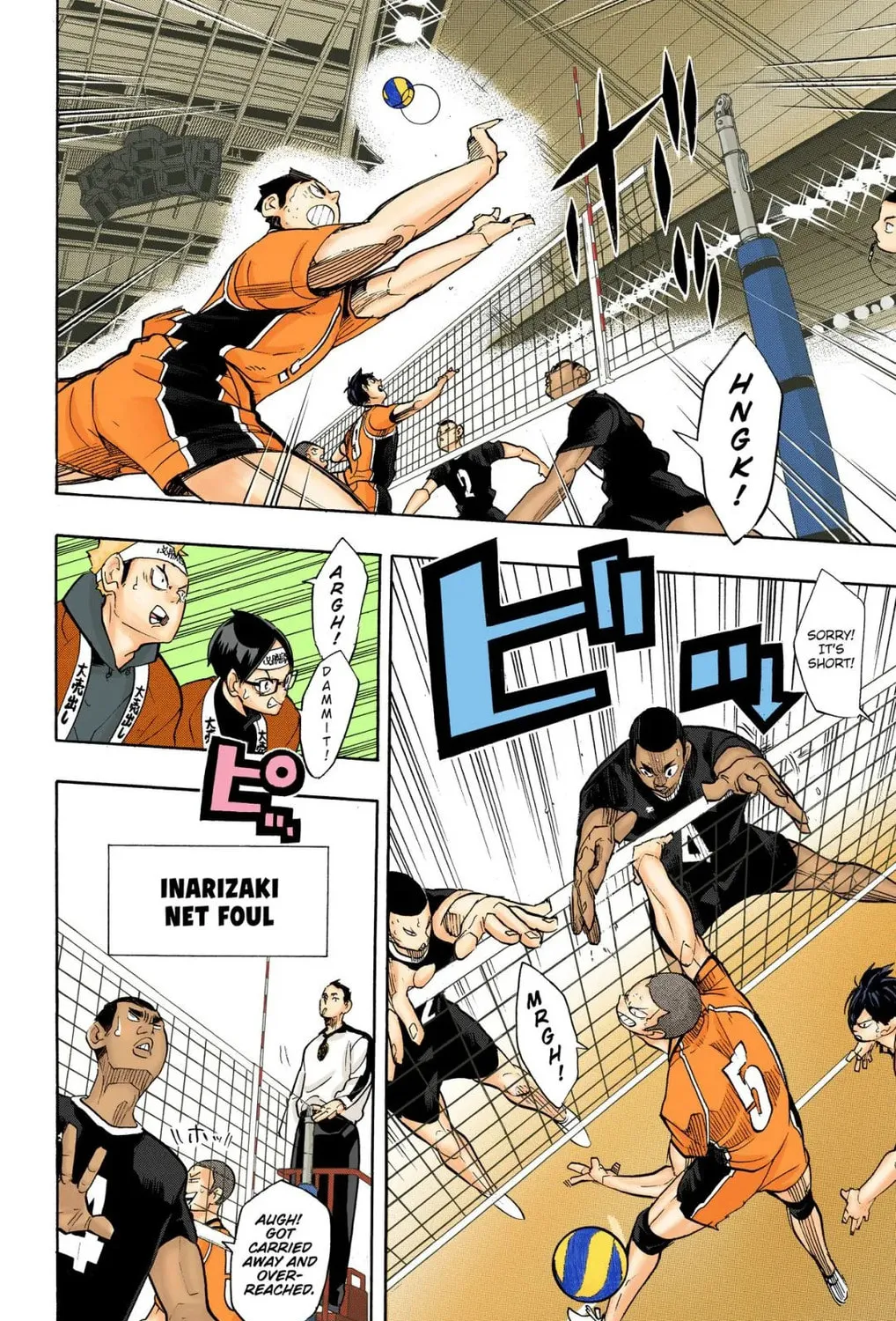 Read Haikyu!! (Official Colored) (Colored) chapter 258 image 14 on Lezhin