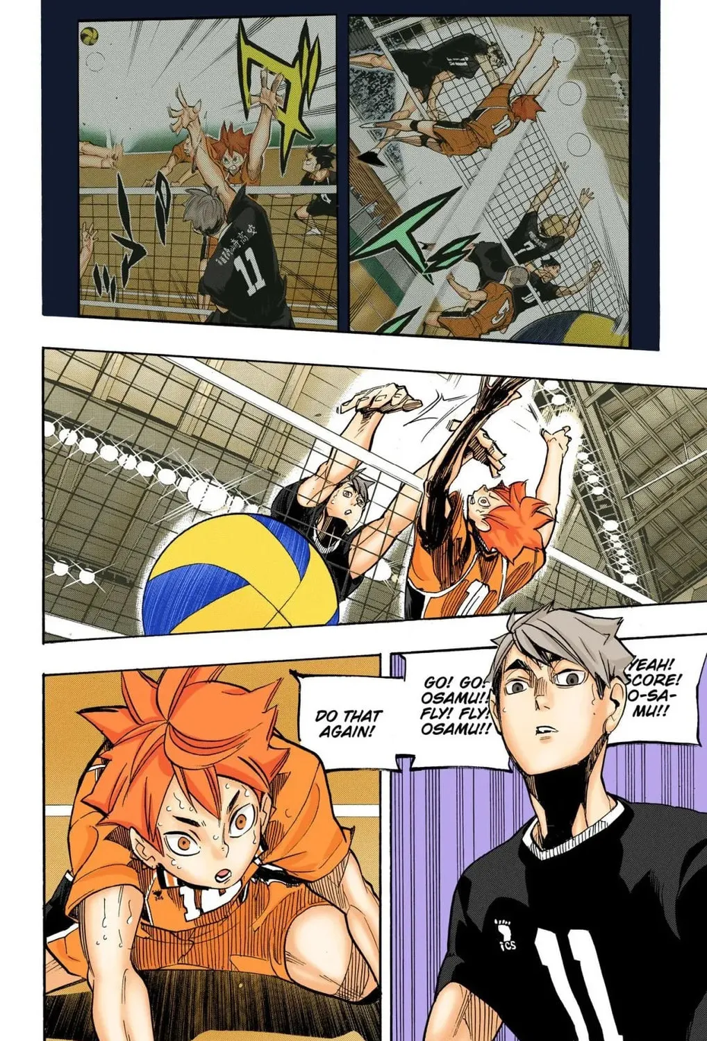 Read Haikyu!! (Official Colored) (Colored) chapter 258 image 2 on Lezhin