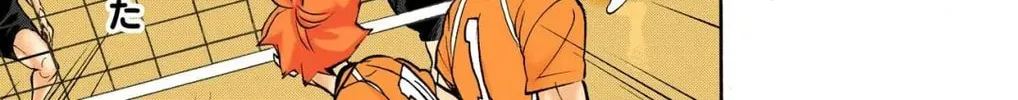 Read Haikyu!! (Official Colored) (Colored) chapter 258 image 21 on Lezhin