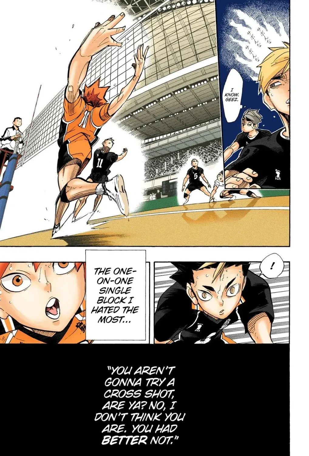 Read Haikyu!! (Official Colored) (Colored) chapter 258 image 24 on Lezhin