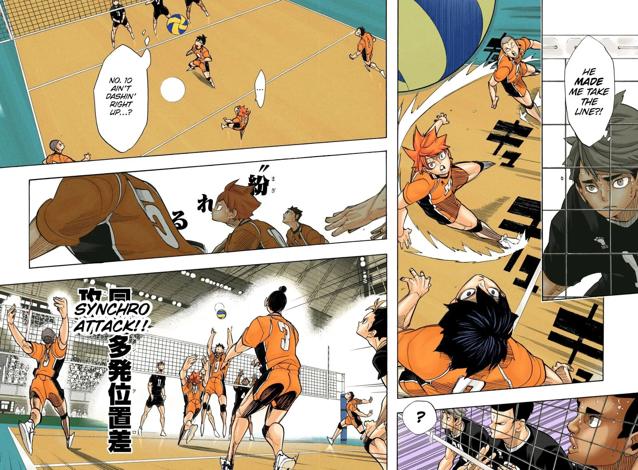 Read Haikyu!! (Official Colored) (Colored) chapter 258 image 30 on Lezhin