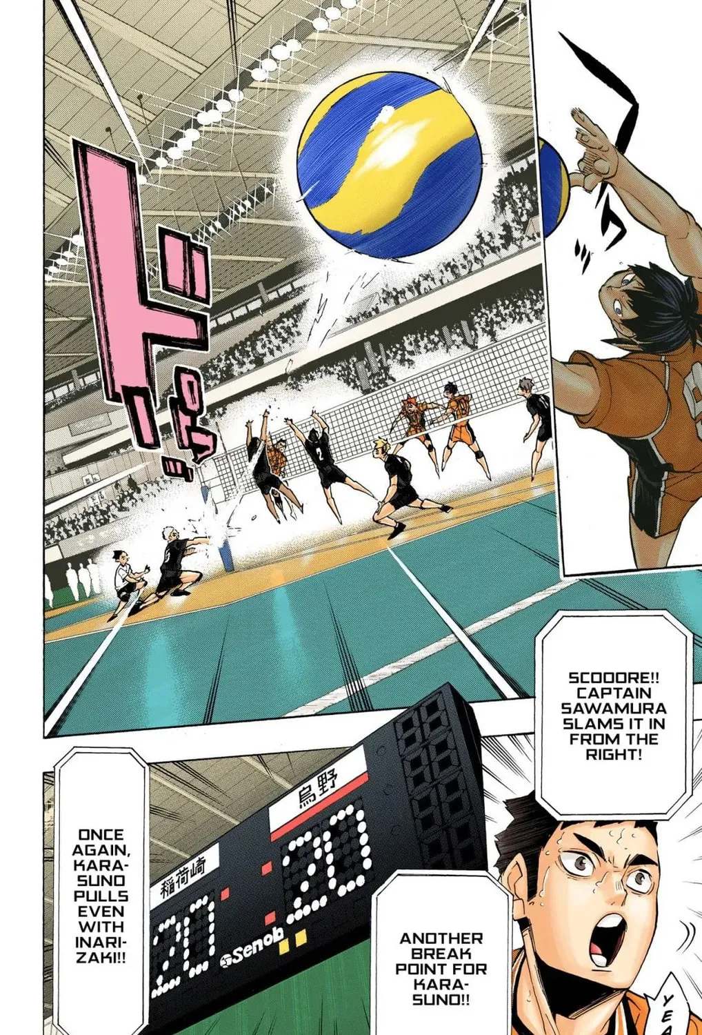 Read Haikyu!! (Official Colored) (Colored) chapter 258 image 32 on Lezhin