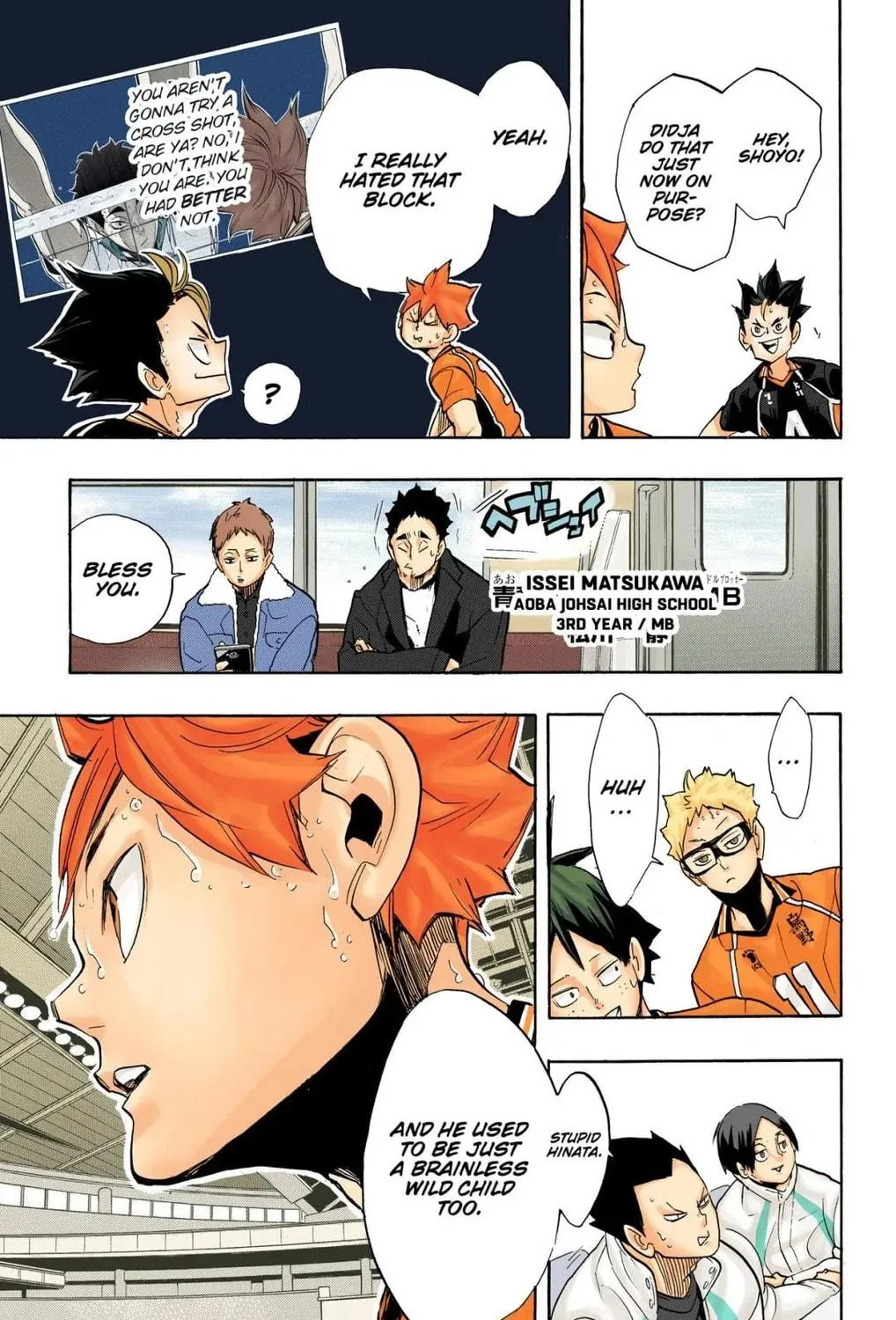 Read Haikyu!! (Official Colored) (Colored) chapter 258 image 34 on Lezhin