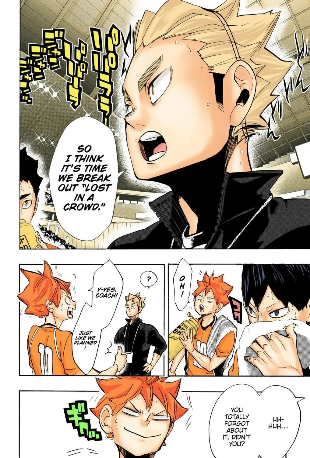 Read Haikyu!! (Official Colored) (Colored) chapter 258 image 6 on Lezhin