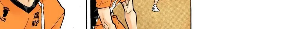 Read Haikyu!! (Official Colored) (Colored) chapter 259 image 13 on Lezhin