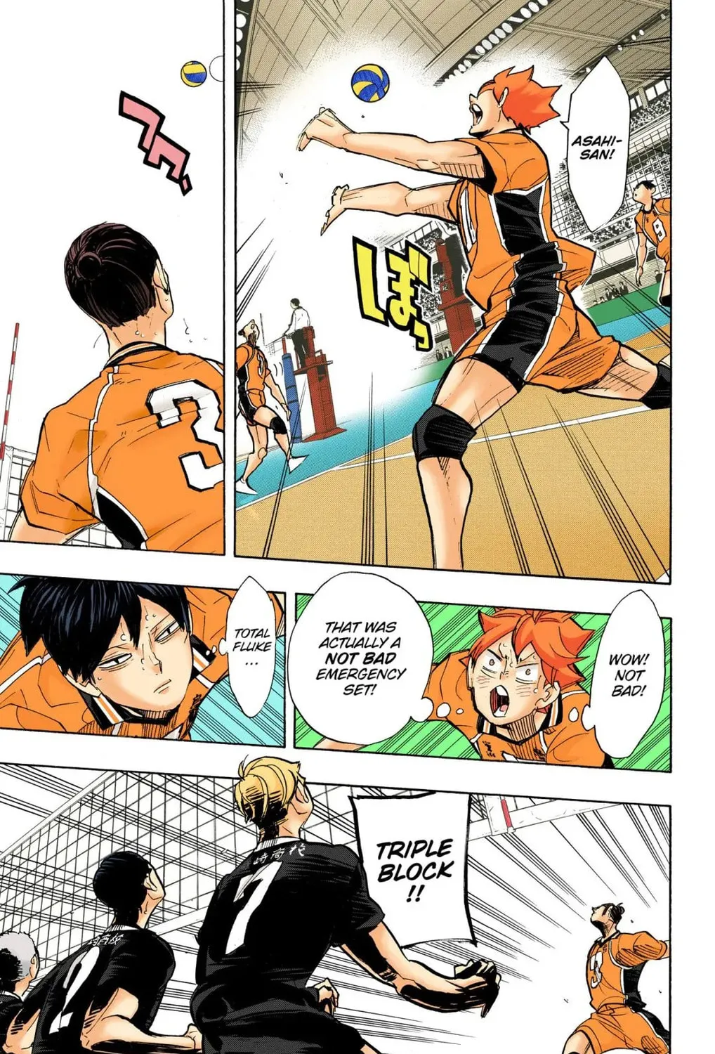 Read Haikyu!! (Official Colored) (Colored) chapter 259 image 20 on Lezhin