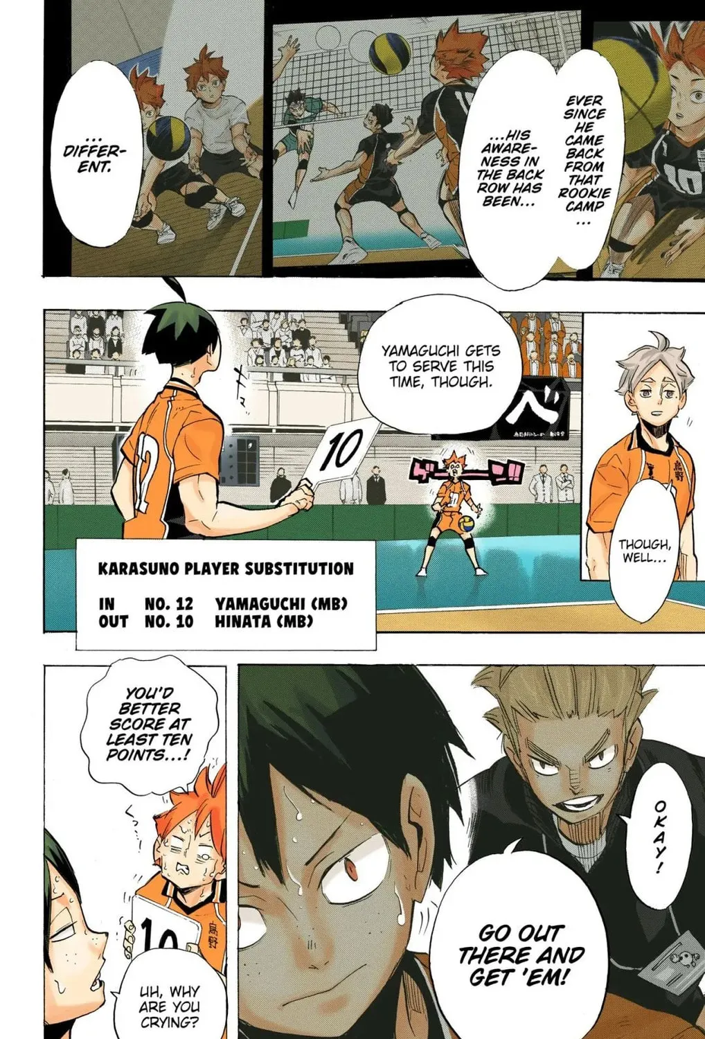 Read Haikyu!! (Official Colored) (Colored) chapter 259 image 30 on Lezhin