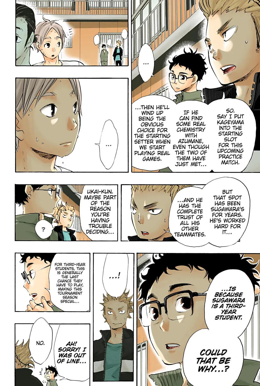 Read Haikyu!! (Official Colored) (Colored) chapter 26 image 24 on Lezhin