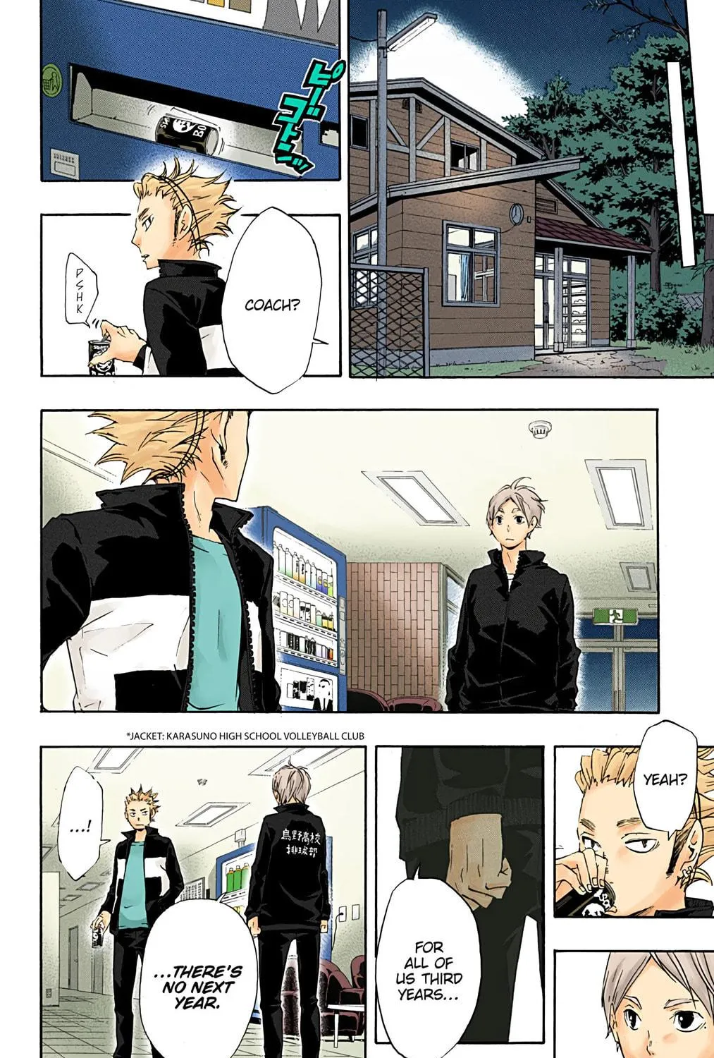 Read Haikyu!! (Official Colored) (Colored) chapter 26 image 28 on Lezhin